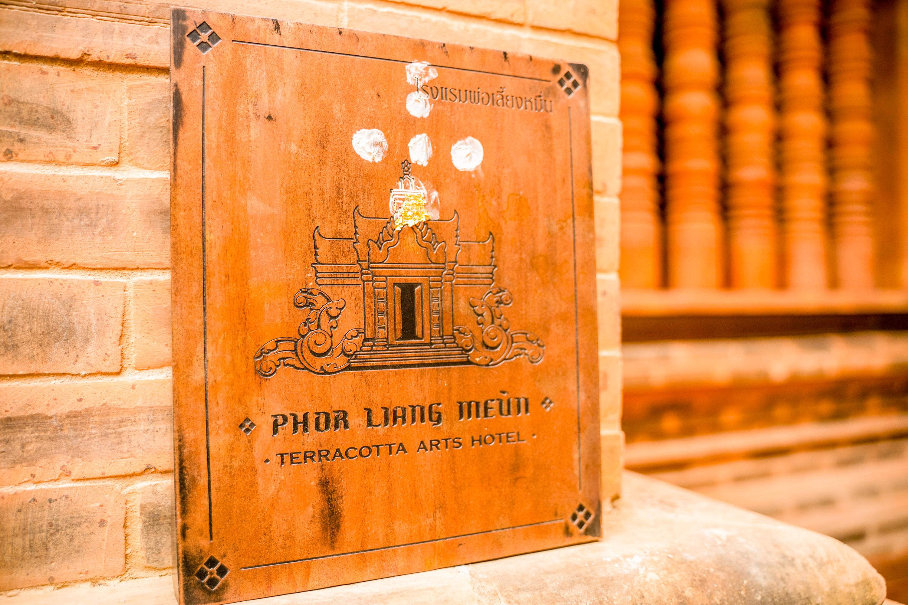 Hotel Phor Liang Meun Terracotta Arts Chiang Mai Exterior foto
